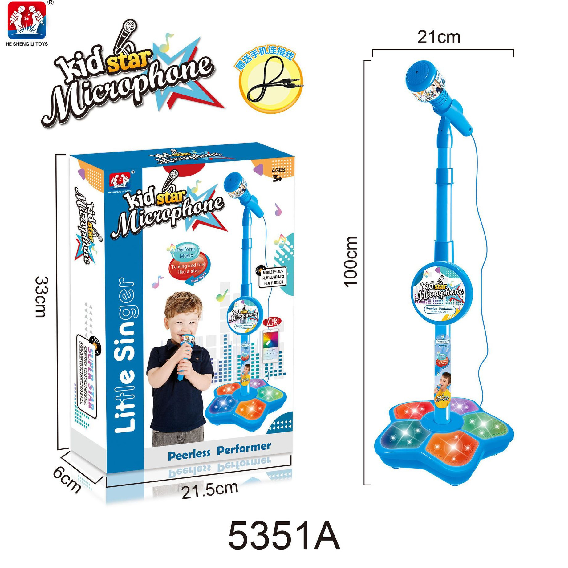 Kids Education Music - Kids Microphone with Stand Karaoke Song