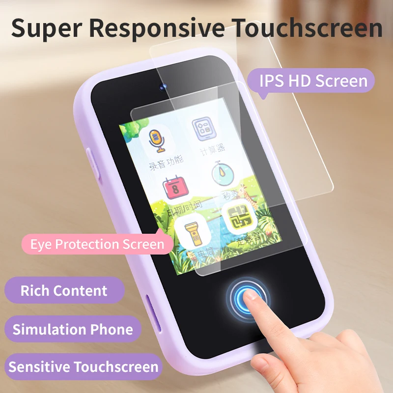 Kids Smart Phone Camera Toy 2. - огляд і ціна Kids Education Music