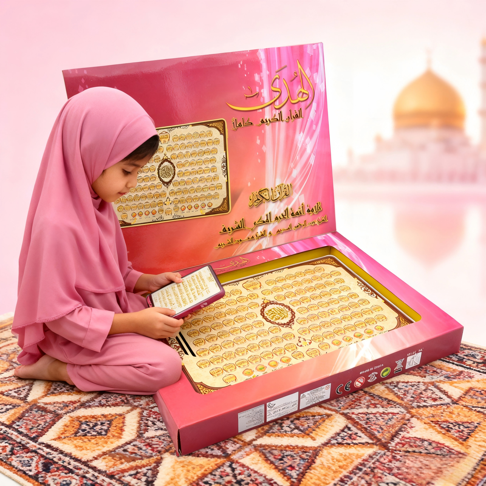 Kids Arabic Early Learning Pad - огляд і ціна Kids Education Tablet
