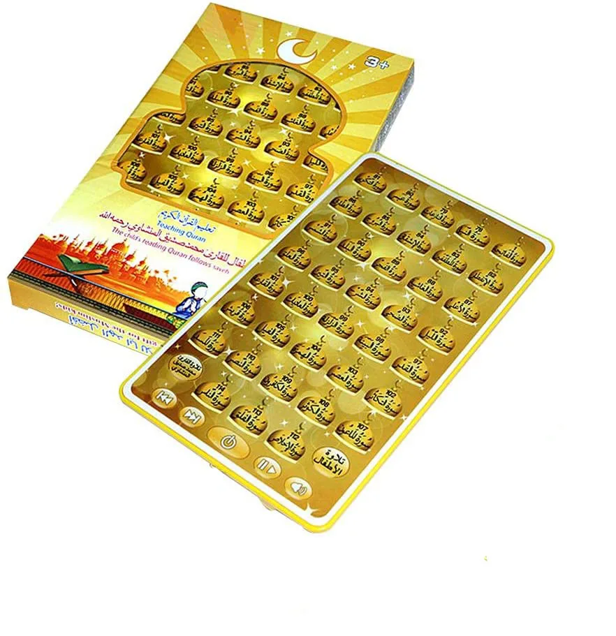 Arabic Quran Learning Machine  - огляд і ціна Kids Education Tablet