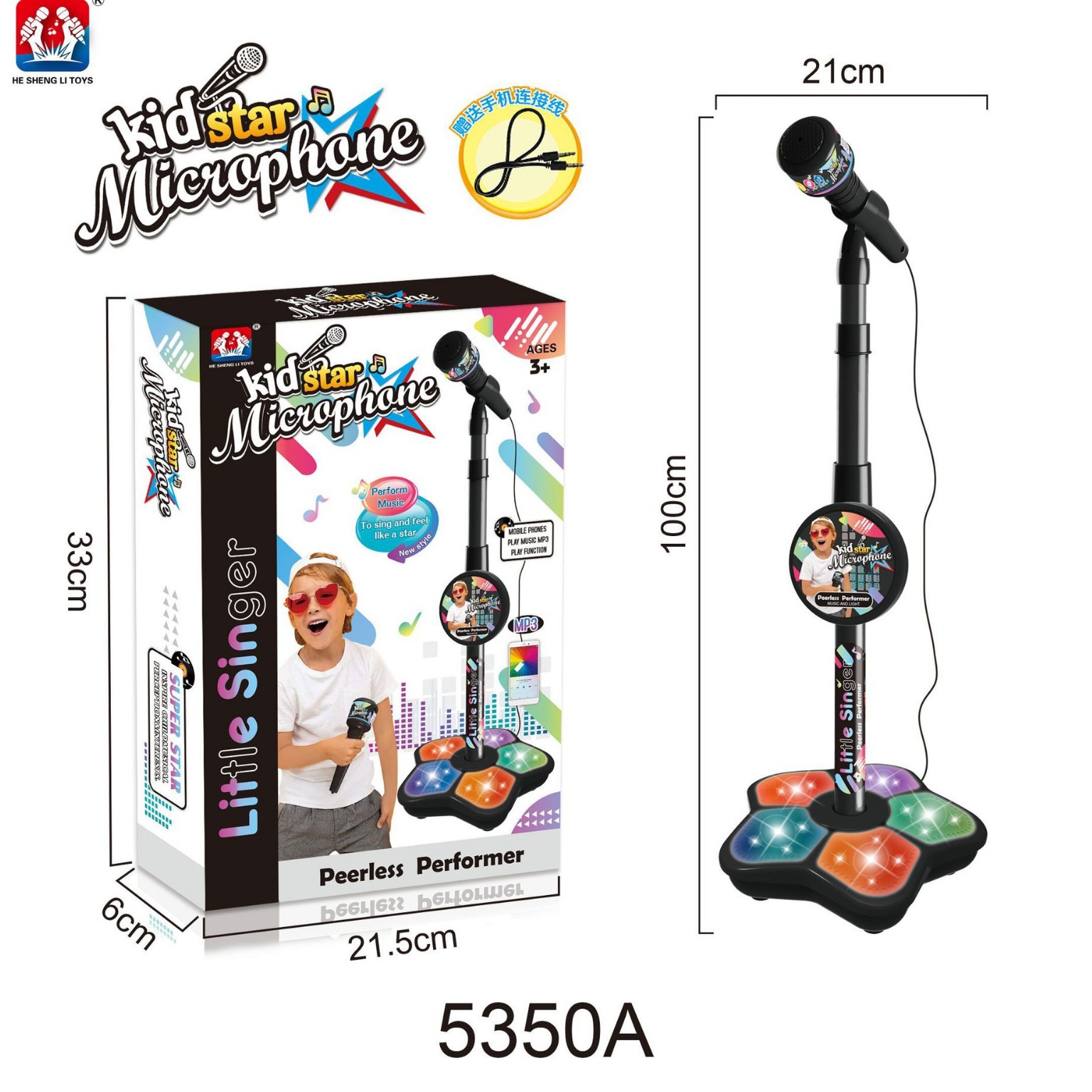 Kids Microphone with Stand Kar - огляд і ціна Kids Education Music