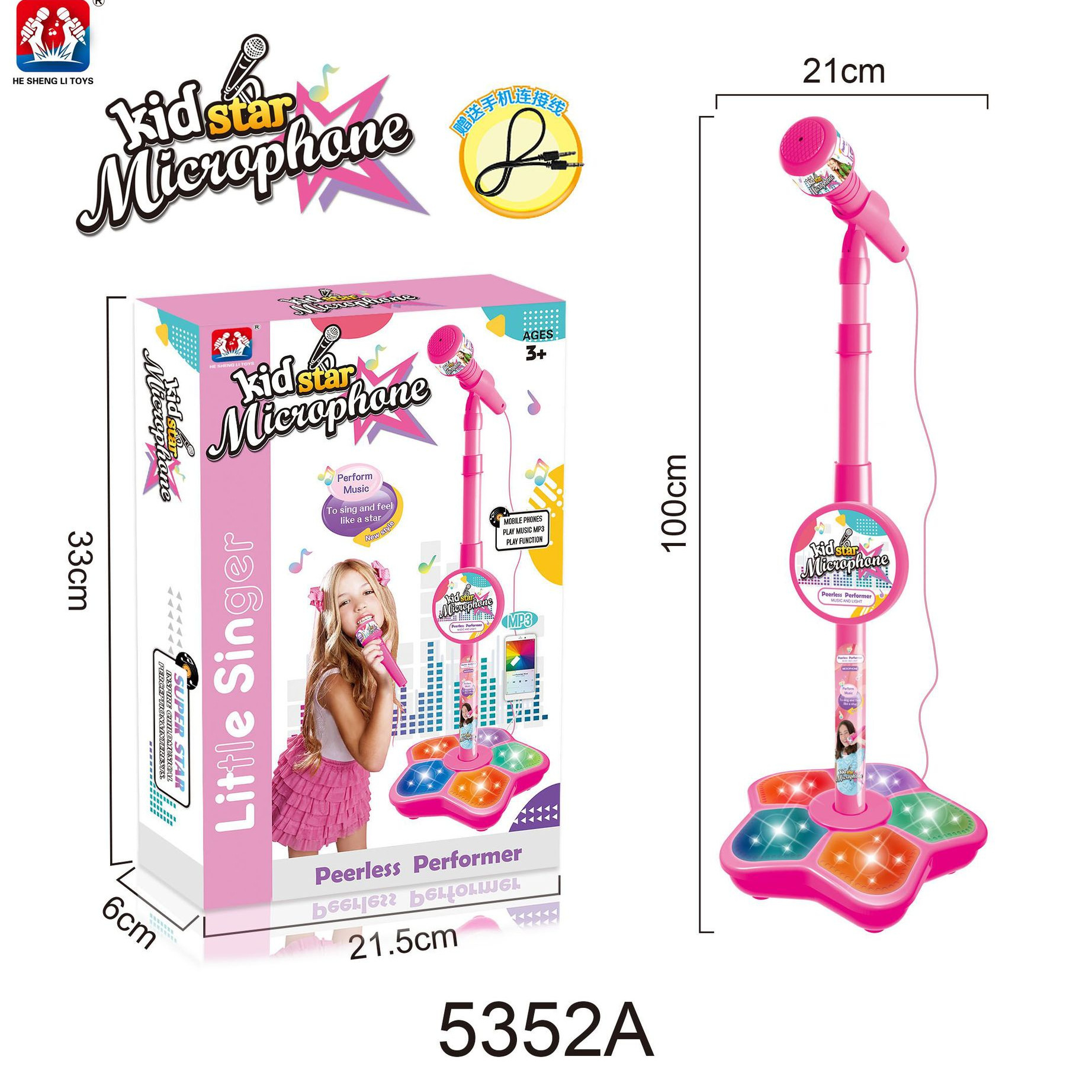 Kids Microphone with Stand Kar - огляд і ціна Kids Education Music