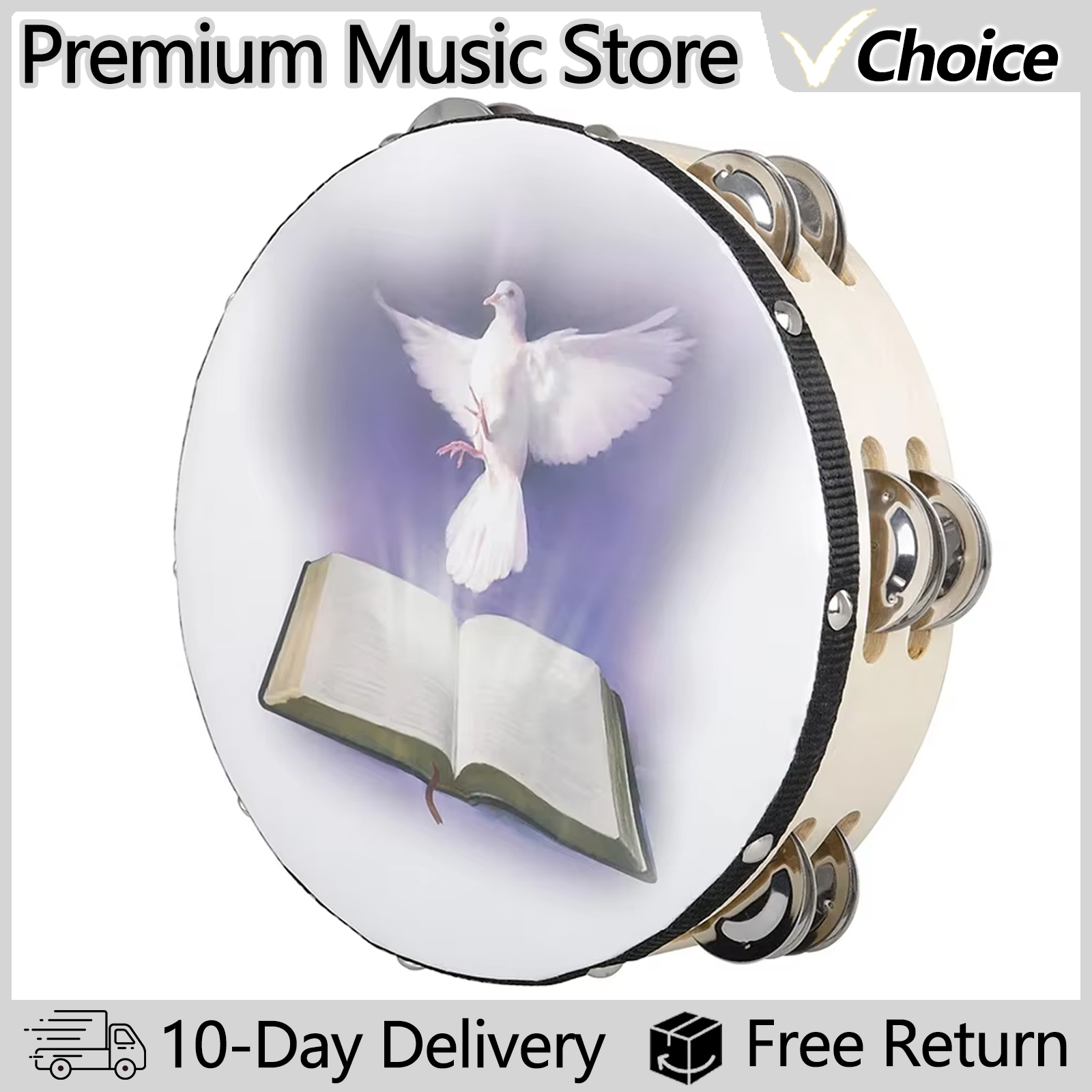 8 Inch Tambourine Peace Pigeon - огляд і ціна Kids Education Bell
