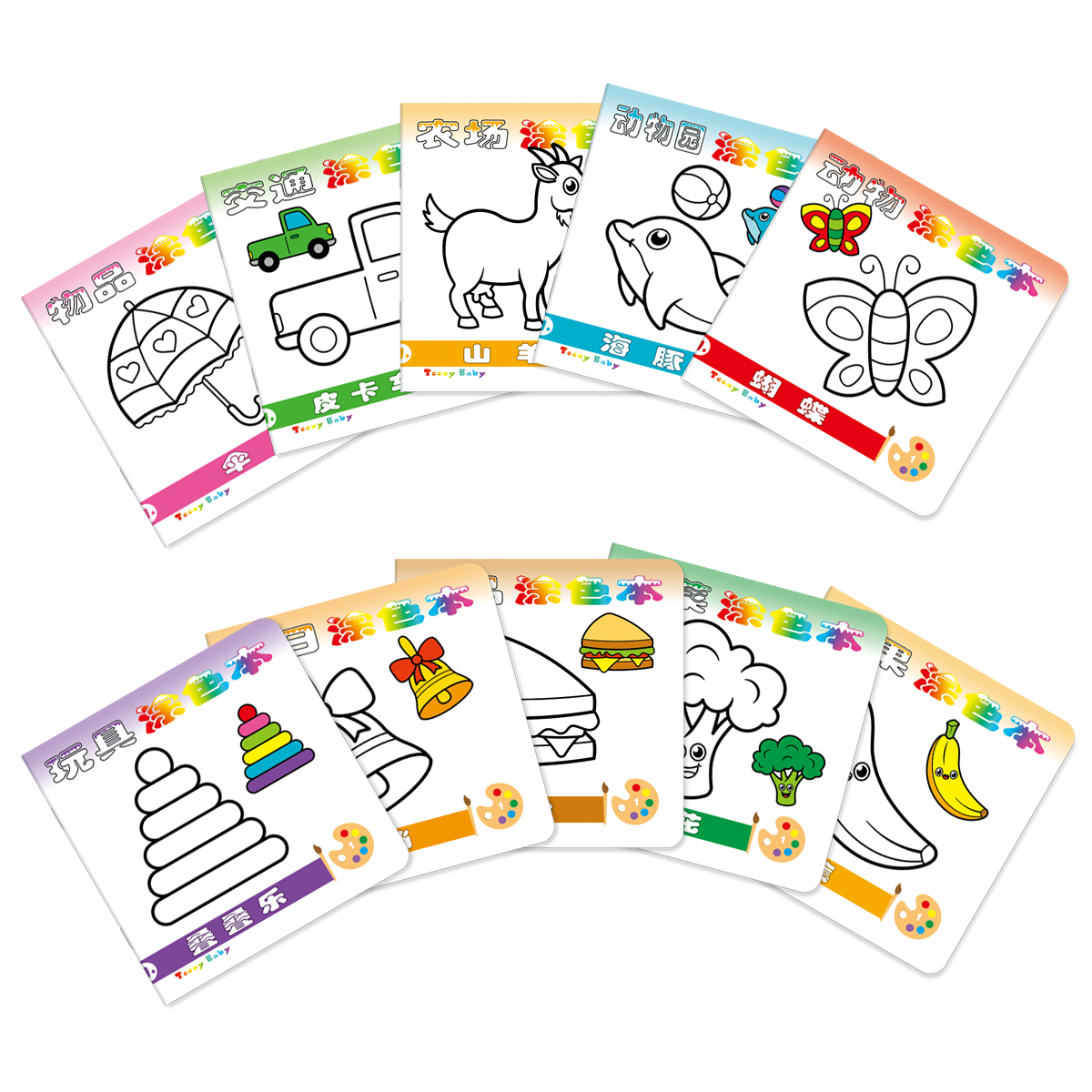 Educational Coloring Book for  - огляд і ціна Kids Education Activities