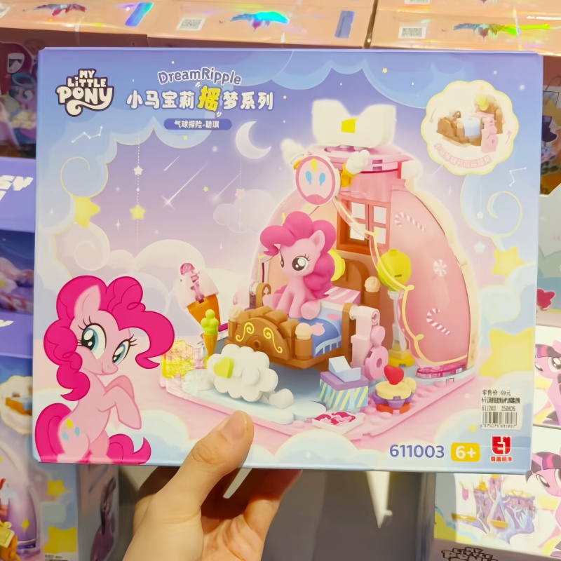 Hot New My Little Pony Dream R - огляд і ціна Kids Education Material