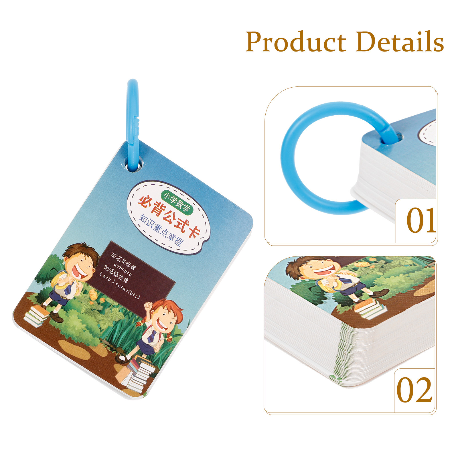 2Sets Math Formula Flash Cards - огляд і ціна Kids Education Material